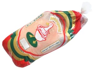 Frozen whole duck