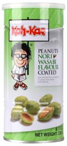 Wasabi peanuts