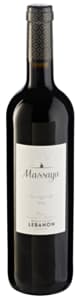 Massaya Terrasses Baalbeck Wine